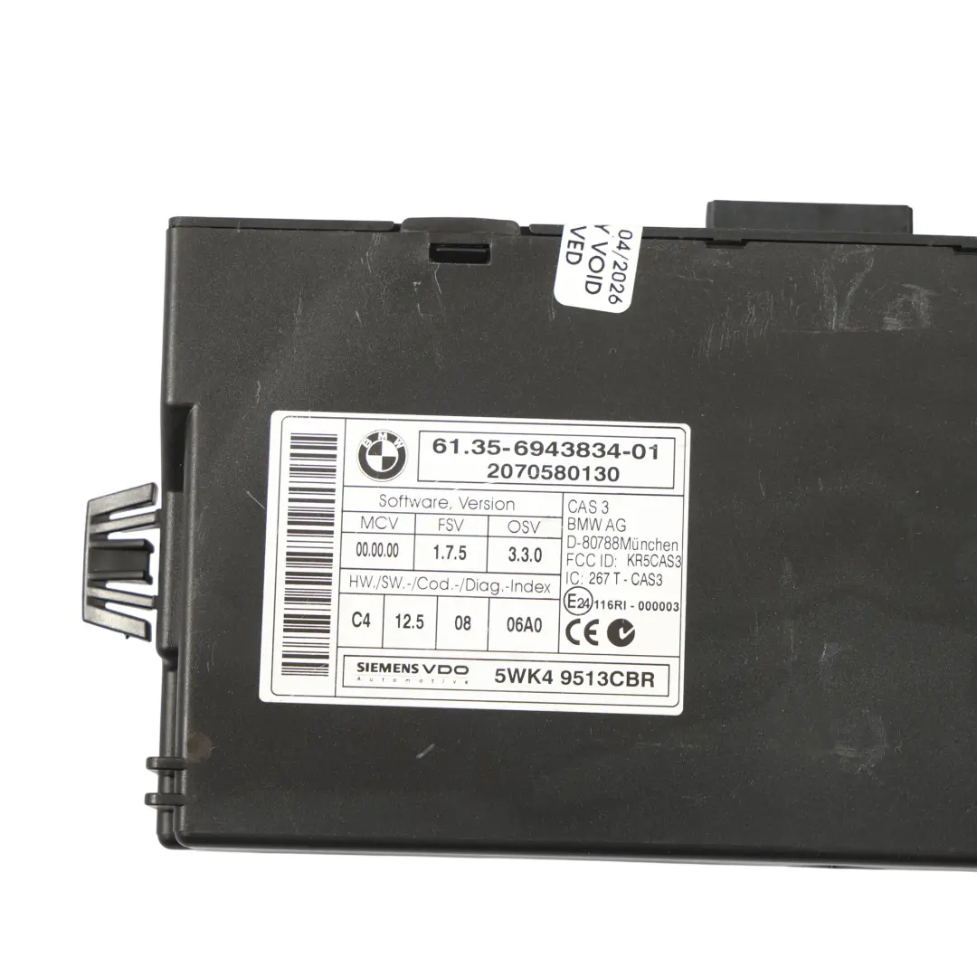 BMW E60 LCI 523i N53 190HP Modulo Controllo Motore DME Kit 7583332 Manuale - SKU 7592080-7 - Numero di parte 7592080