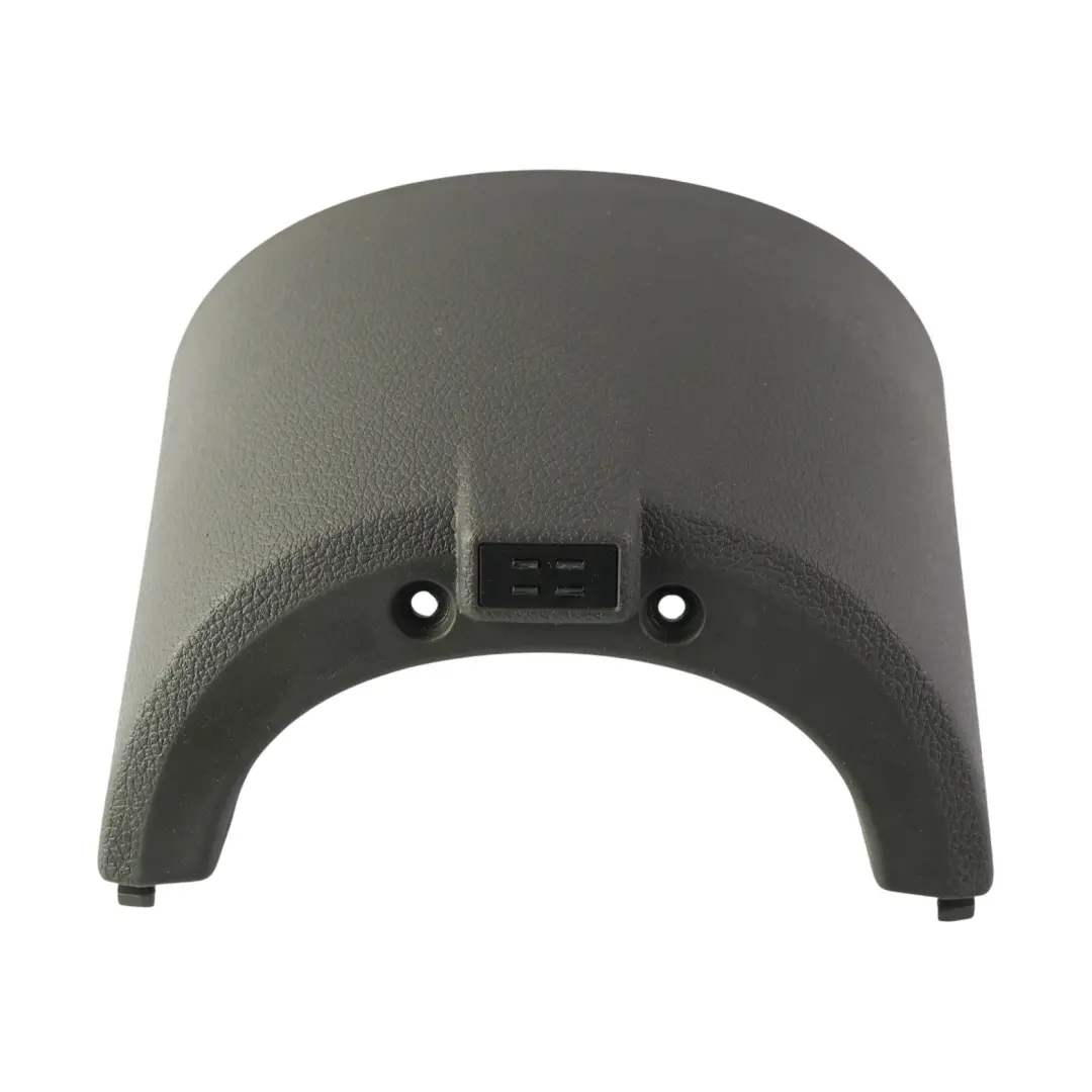 Ford Kuga Mk1 Centre Console Cover Trim Panel - SKU 7M51-R045J40-ACW - Part number 7M51-R045J40-ACW