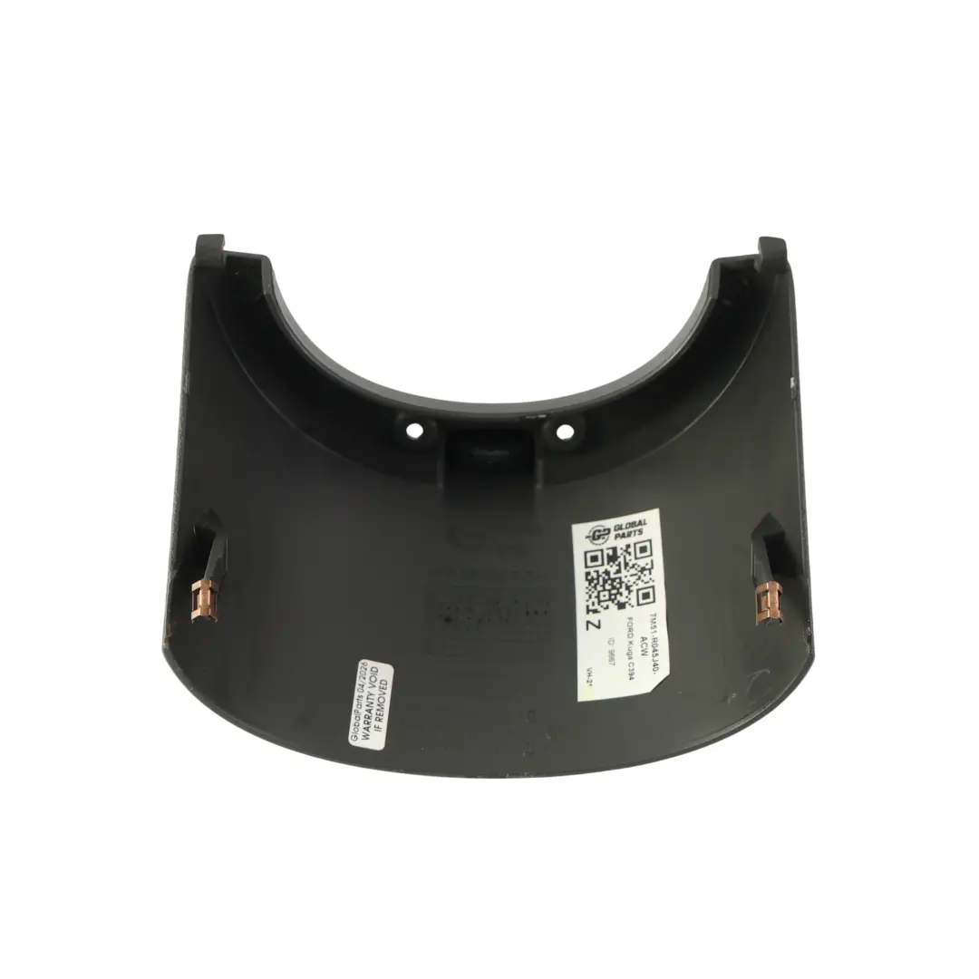 Ford Kuga Mk1 Centre Console Cover Trim Panel - SKU 7M51-R045J40-ACW - Part number 7M51-R045J40-ACW