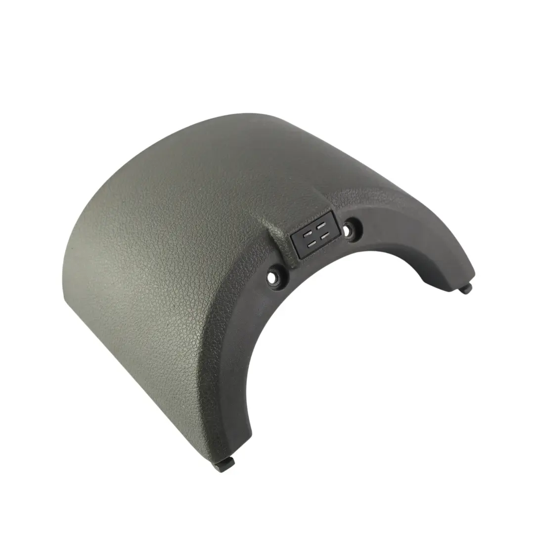 Ford Kuga Mk1 Mittelkonsole Abdeckung Verkleidung - SKU 7M51-R045J40-ACW - Teilenummer 7M51-R045J40-ACW