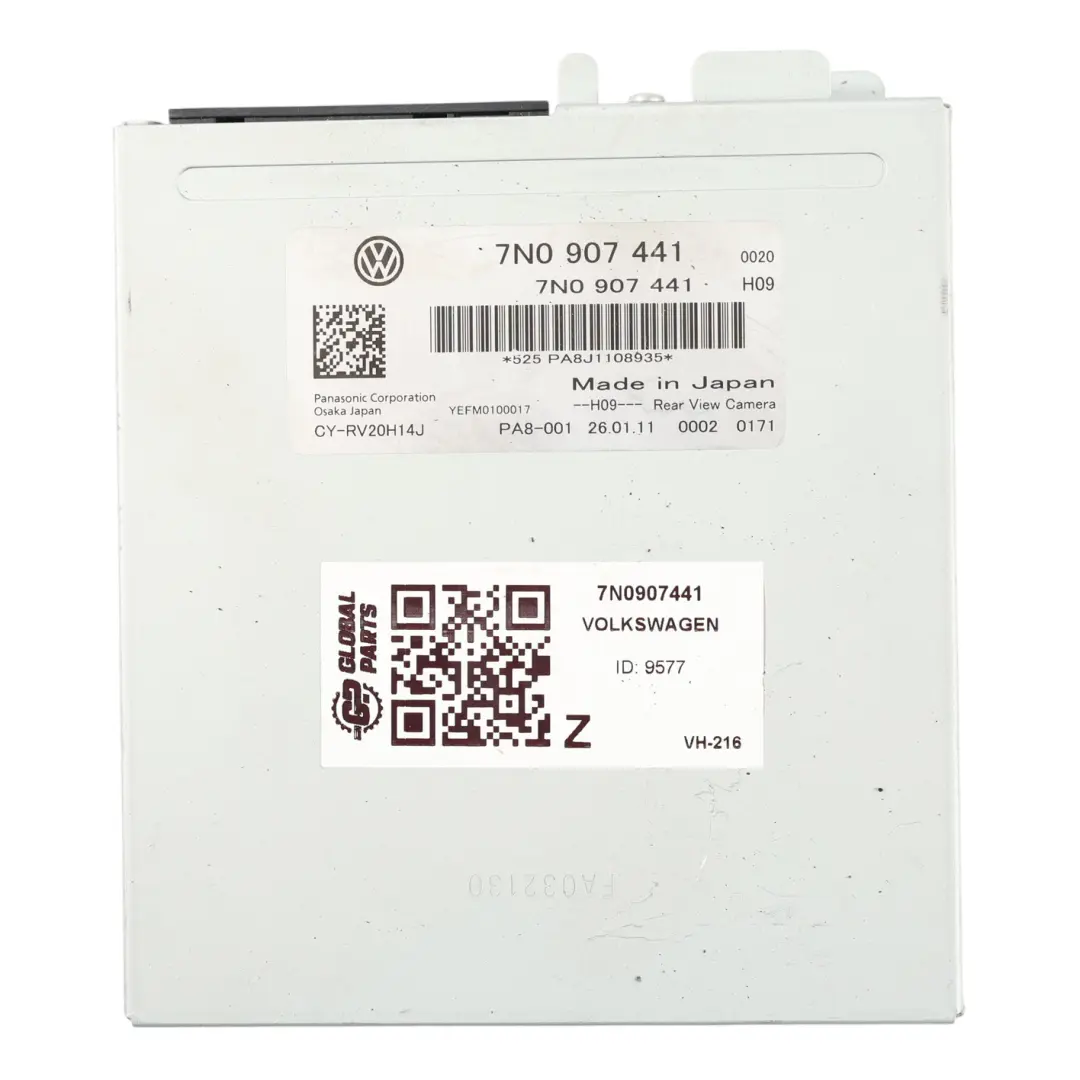 Volkswagen Sharan Seat Alhambra Reverse Camera Module Control Unit - SKU 7N0907441 - Part number 7N0907441