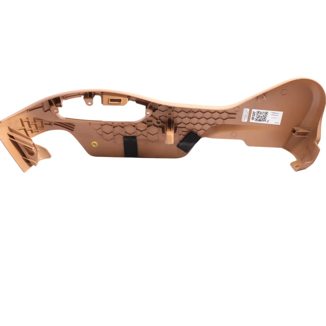 Porsche Cayenne 92A Seat Control Switch Trim Front Right O/S Beige - SKU 7P5881314 - Part number 7P5881314