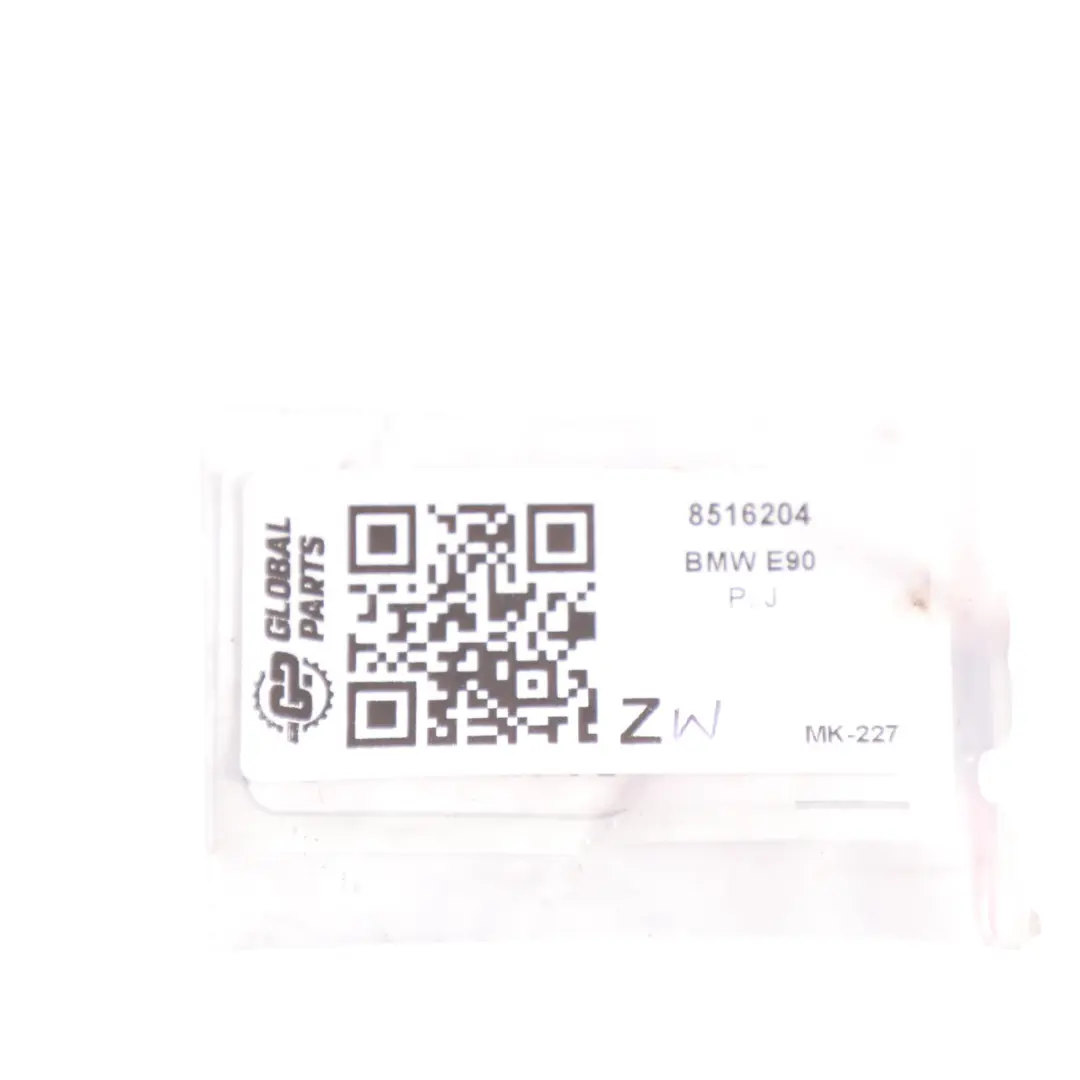 BMW E90 E91 LCI F10 F11 F20 F30 Diesel N47N Pompa Wody - SKU 8516204 - Numer Części 8516204