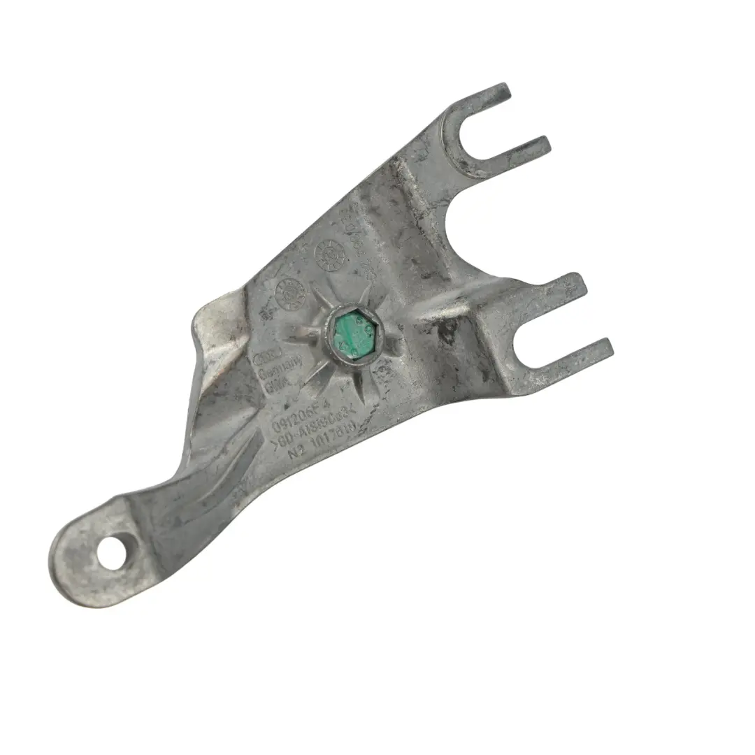 Audi A4 B6 B7 Front Centre Armrest Mounting Bracket - SKU 8E0864283 - Part number 8E0864283