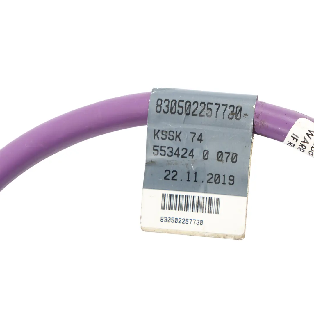 Audi A4 S4 8W A5 S5 F5 Batterie Kabelbaum Hinten Verteiler - SKU 8W0971227B - Teilenummer 8W0971227B