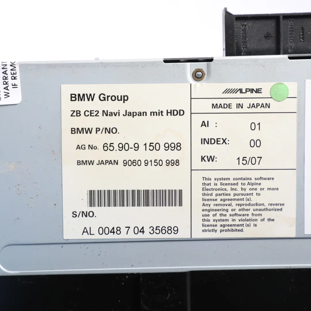 Navigation Sat Nav Card Reader Control Module Unit JAPAN to BMW E61 LCI with Part number 9150998 BMW E61 LCI Navigation Sat Nav Card Reader Control Module Unit JAPAN - SKU 9150998 - Part number 9150998