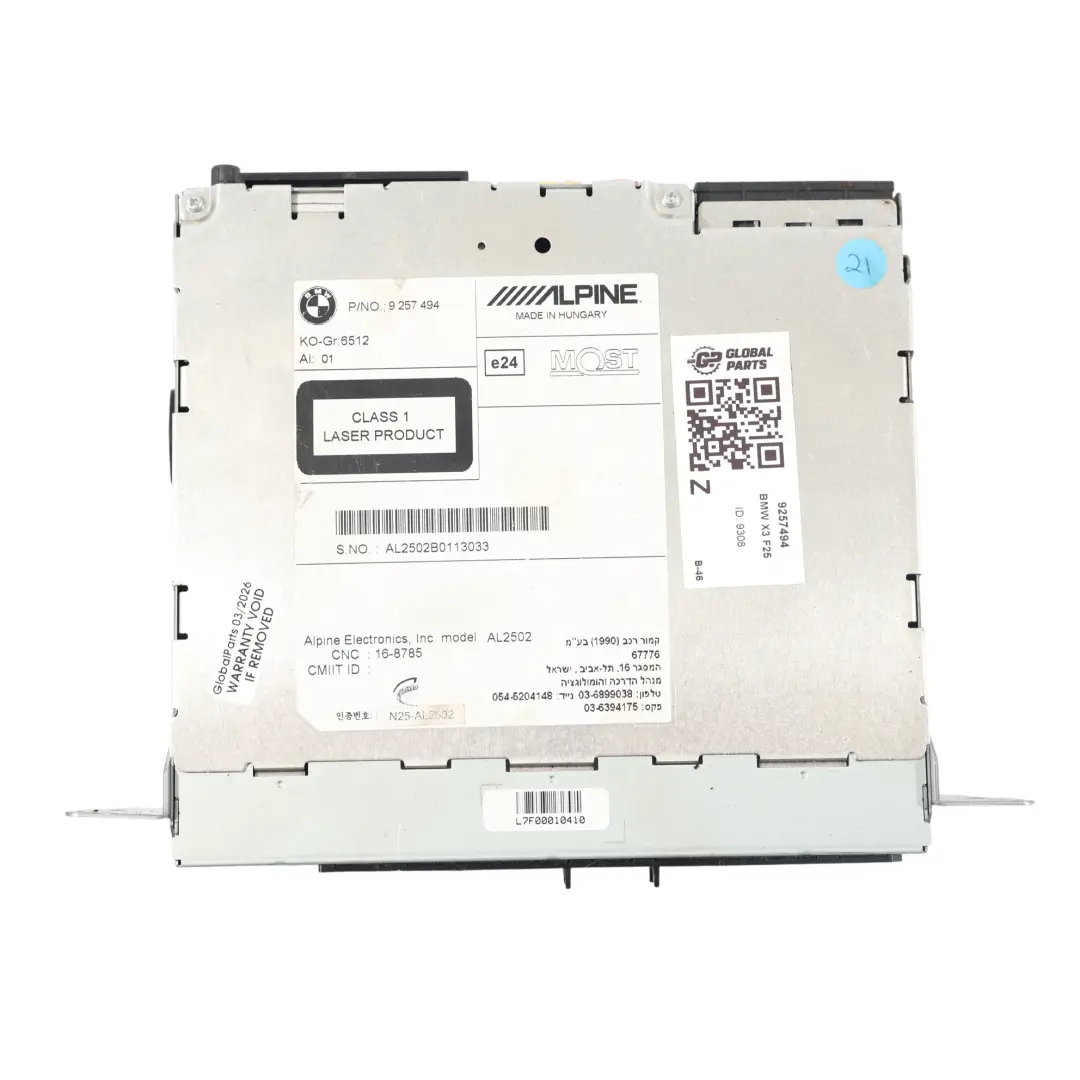 BMW X3 F25 Radio Radioodtwarzacz Czytnik Nawigacji - SKU 9257494 - Numer Części 9257494