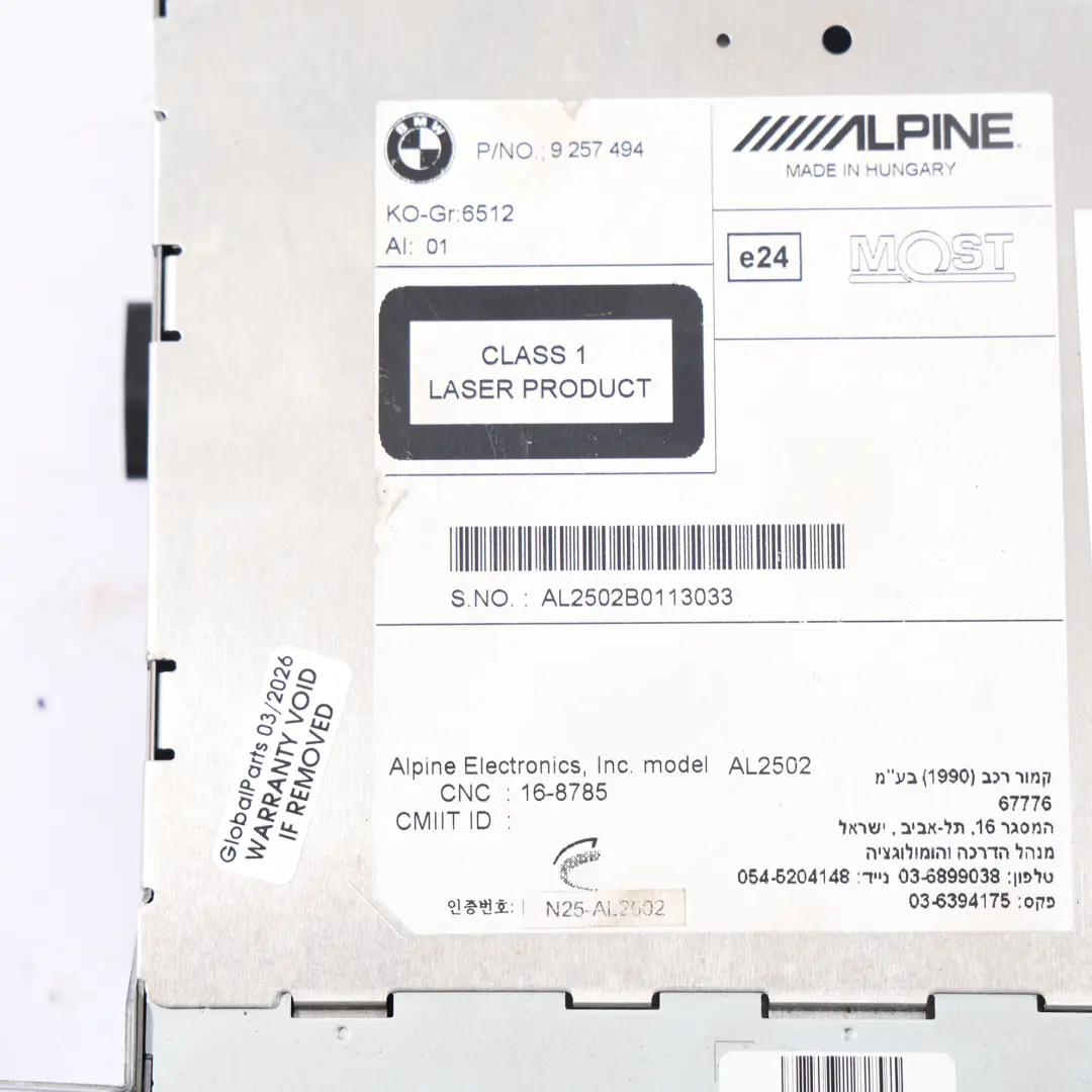 Autoradio Stereo Navigatore Satellitare Lettore CD per BMW X3 F25 con numero di parte 9257494 BMW X3 F25 Autoradio Stereo Navigatore Satellitare Lettore CD - SKU 9257494 - Numero di parte 9257494