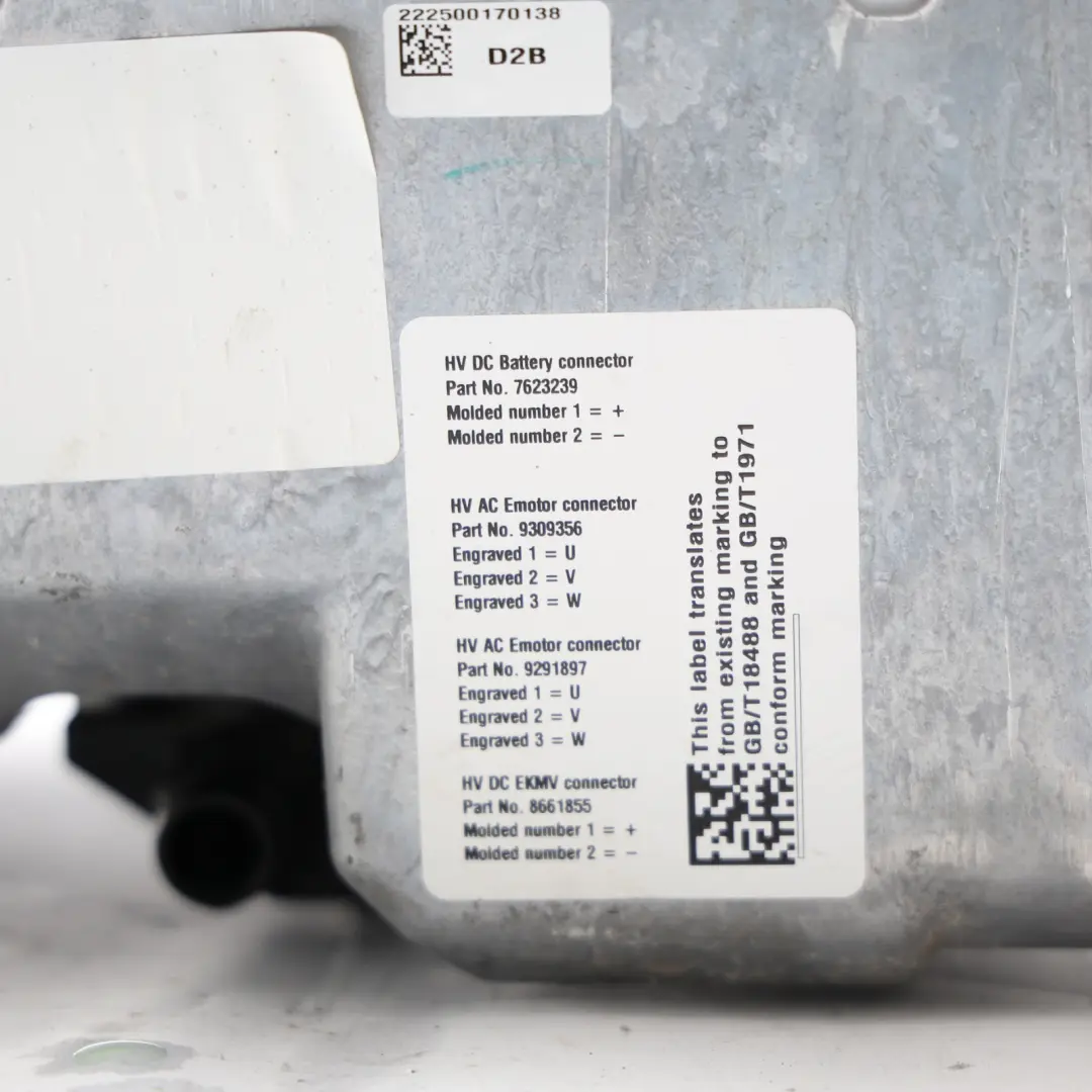 Mini Countryman F60 BMW F45 Battery Charge Charging Control Unit Module - SKU 9456015 - Part number 9456015