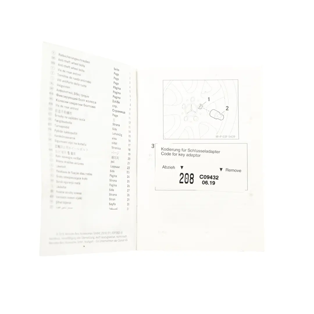  Sicher Heits Schrauben Mercedes W176 W204 W205 Radbolzen Vorne Satz - SKU A0019901607-7 - Teilenummer A0019901607