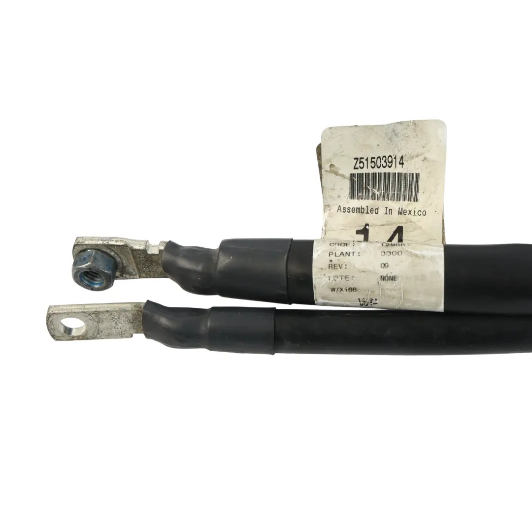 Cablaggio Avviamento Motorino OM651 Diesel per Mercedes ML GLE W166 con numero di parte A1664409708 Mercedes ML GLE W166 Cablaggio Avviamento Motorino OM651 Diesel - SKU A1664409708 - Numero di parte A1664409708