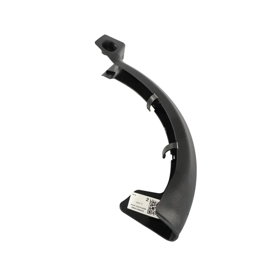 Kofferraum Scharnier Abdeckung Links für Mercedes W205 mit Teilenummer A2058210089 Mercedes W205 Kofferraum Scharnier Abdeckung Links - SKU A2058210089 - Teilenummer A2058210089
