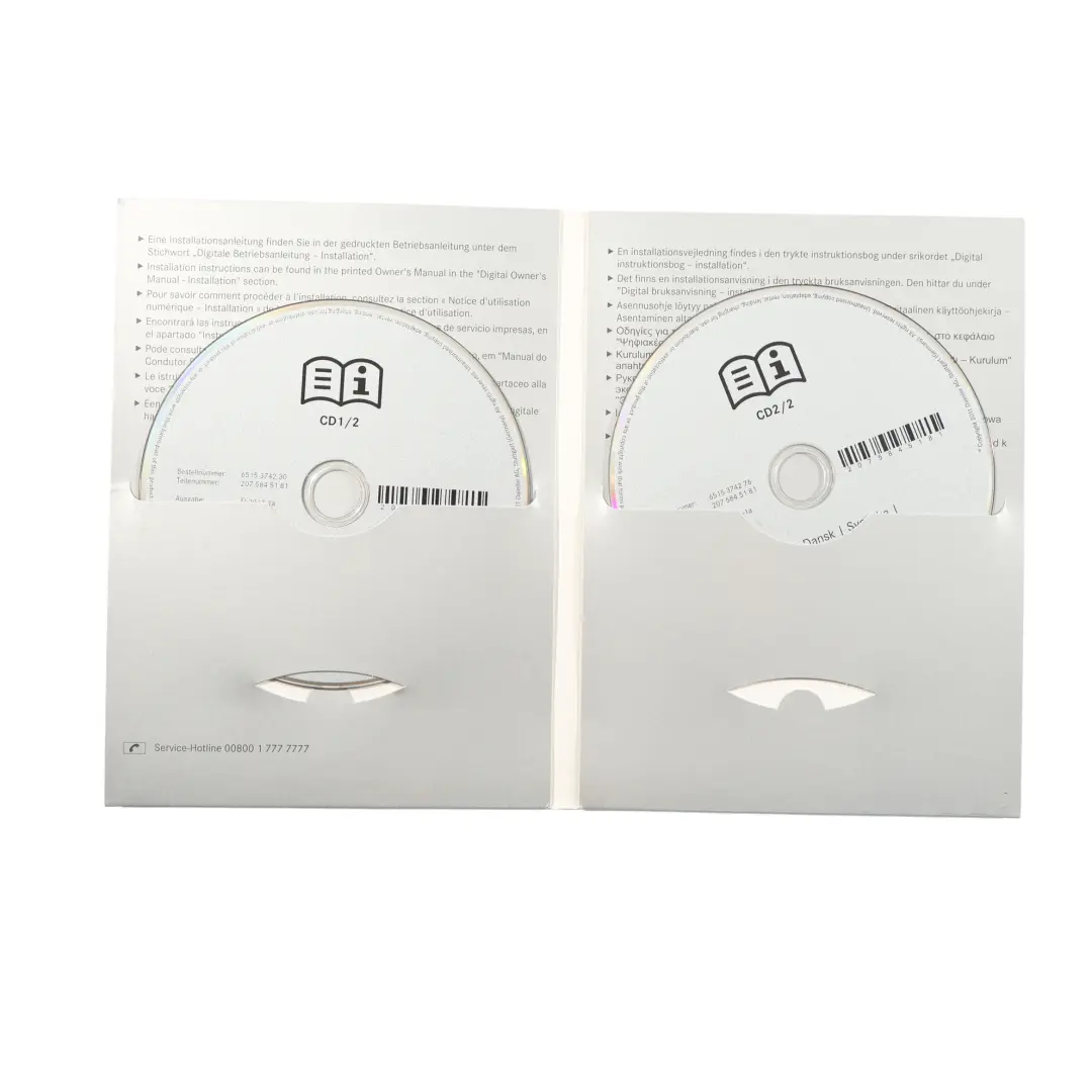 Mercedes A207 Manual Usuario Digital CD Set - SKU A2075845181 - Número de pieza A2075845181