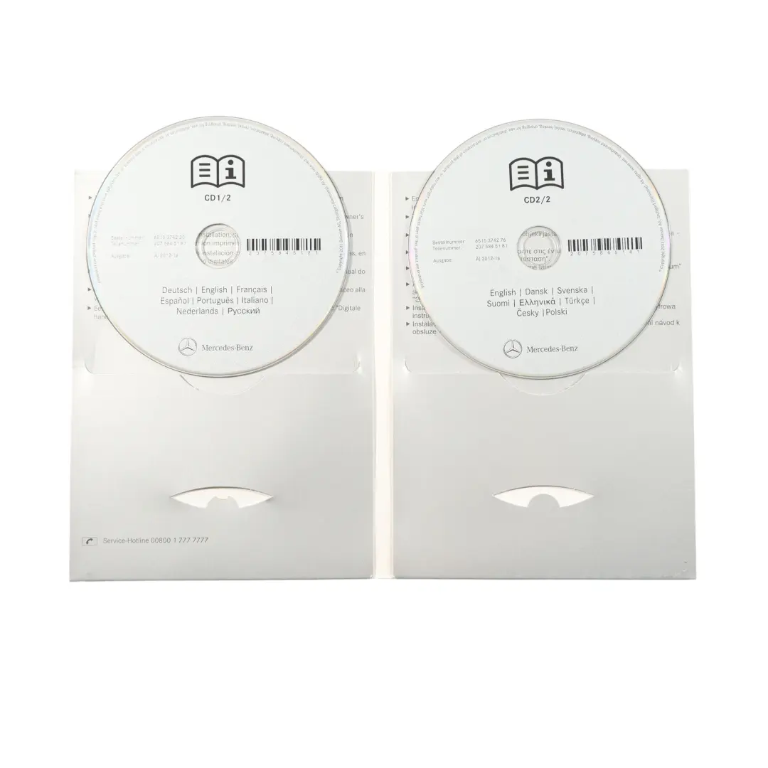 Mercedes A207 Digital Owner's Manual User Manual CD Set - SKU A2075845181 - Part number A2075845181