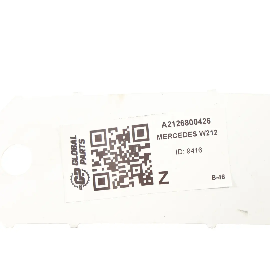 Mercedes W212 S212 Glove Box Compartment Lateral Damping - SKU RHD-A2126800426 - Part number A2126800426