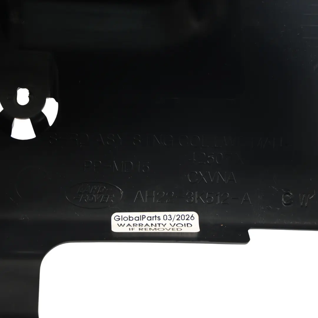 Land Rover Discovery 4 L319 Osłona Kolumny Kierowniczej Dolna - SKU AH22-3K512-A - Numer Części AH22-3K512-A