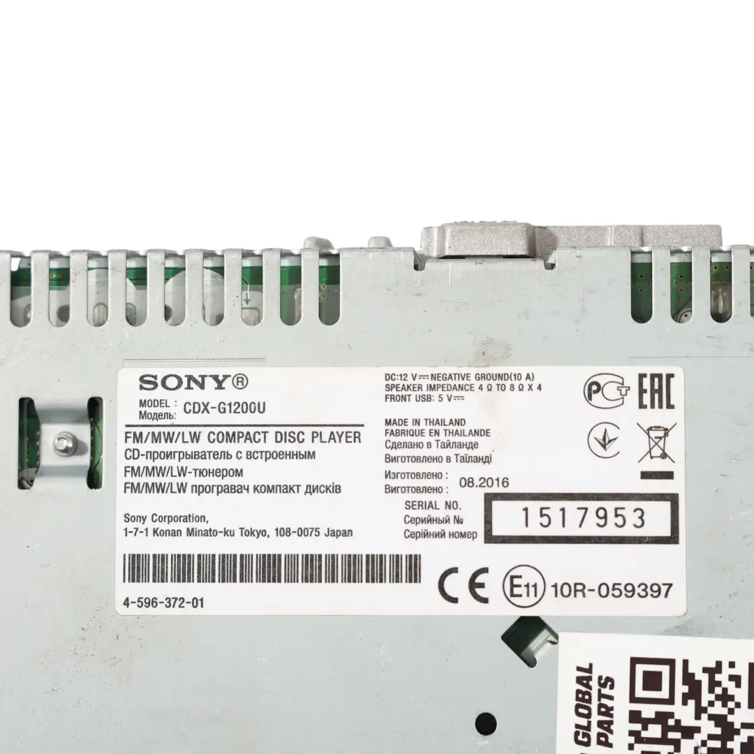 Genuine Sony CD MP3 USB Stereo Audio Radio Player Head Unit to with Part number CDX-G1200U Genuine Sony CD MP3 USB Stereo Audio Radio Player Head Unit - SKU CDX-G1200U-1 - Part number CDX-G1200U