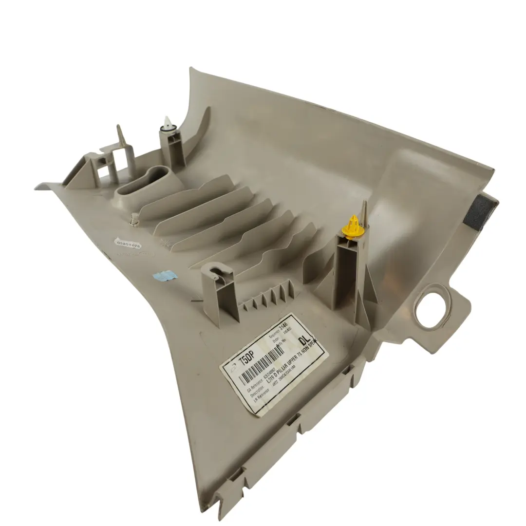 Land Rover Discovery L319 Copertura Pannello Montante D Sinistro - SKU EMR500411 - Numero di parte EMR500411