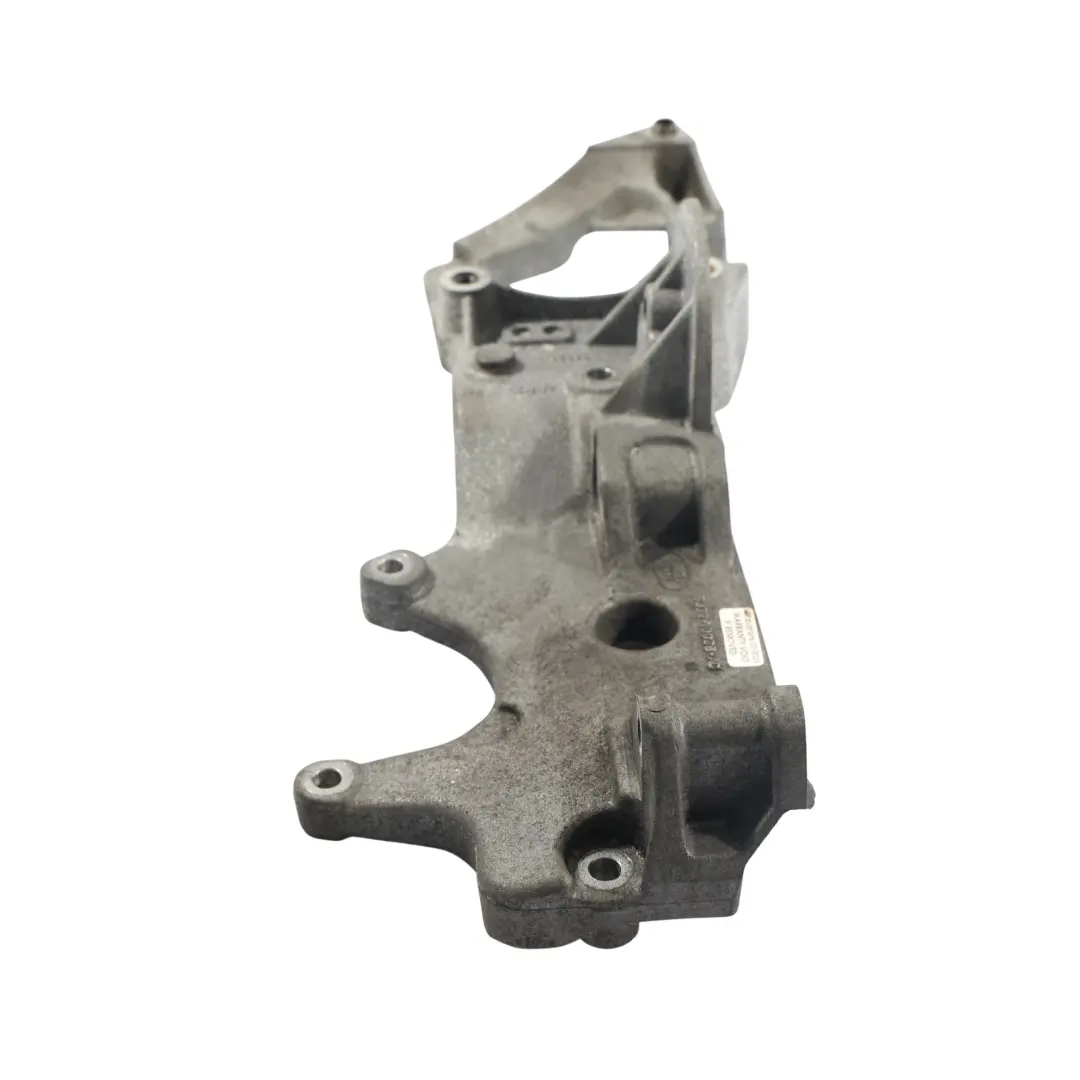 Land Rover Range Rover Evoque L538 Soporte Montaje Alternador BJ32-10039-AC - SKU LR028857 - Número de pieza LR028857