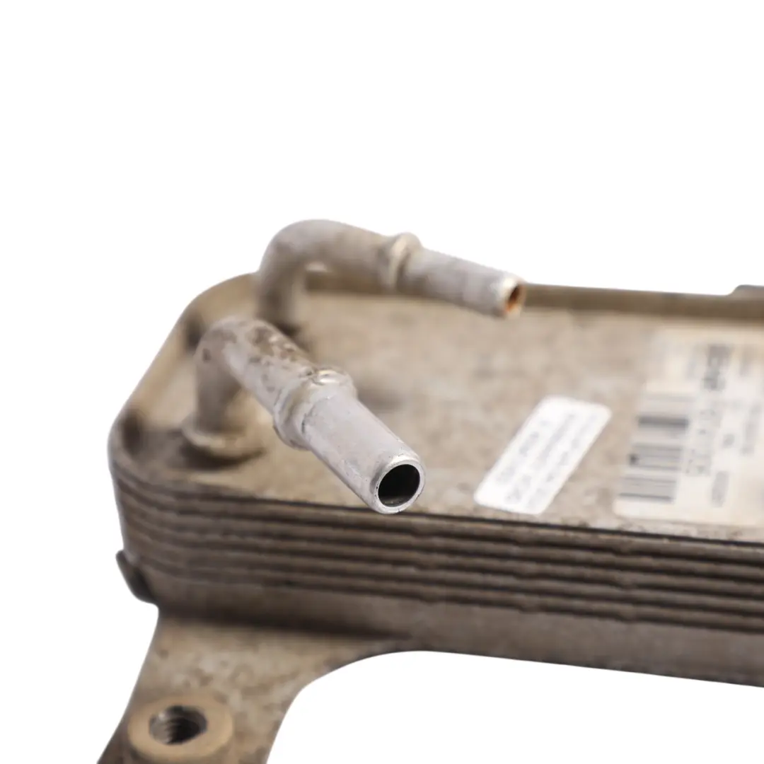 Cooler Radiator Unit 3.0 TDV6 to Land Rover Discovery 4 L319 Fuel with Part number LR031827 Land Rover Discovery 4 L319 Fuel Cooler Radiator Unit 3.0 TDV6 - SKU LR031827 - Part number LR031827