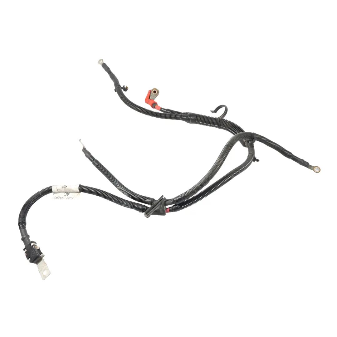 Range Rover Evoque L538 Positive Plus + Battery Cable Lid - SKU LR047569 - Part number LR047569