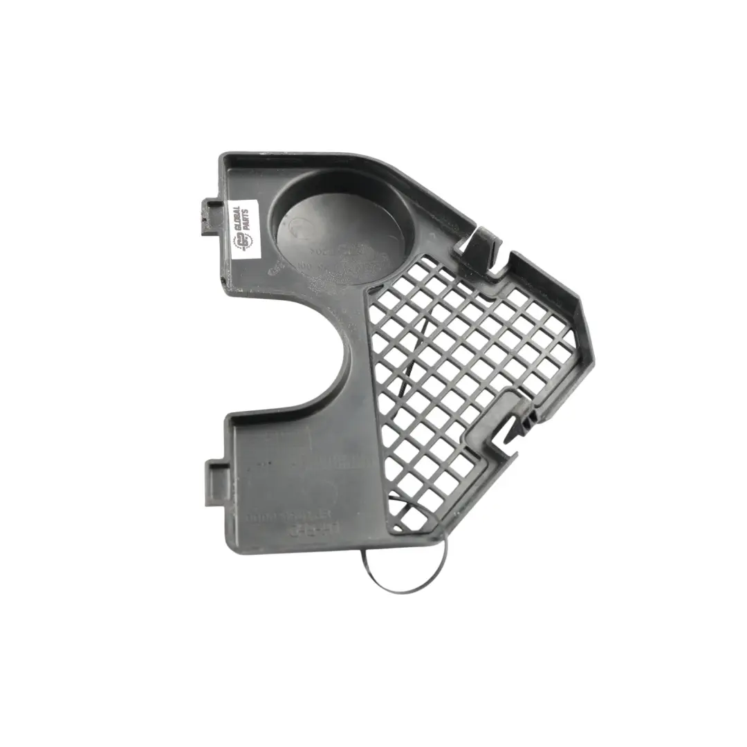 Mercedes W205 S205 C205 Water Buffle Bottle Cover Trim Panel Black - SKU RHD-A2058315500 - Part number A2058315500