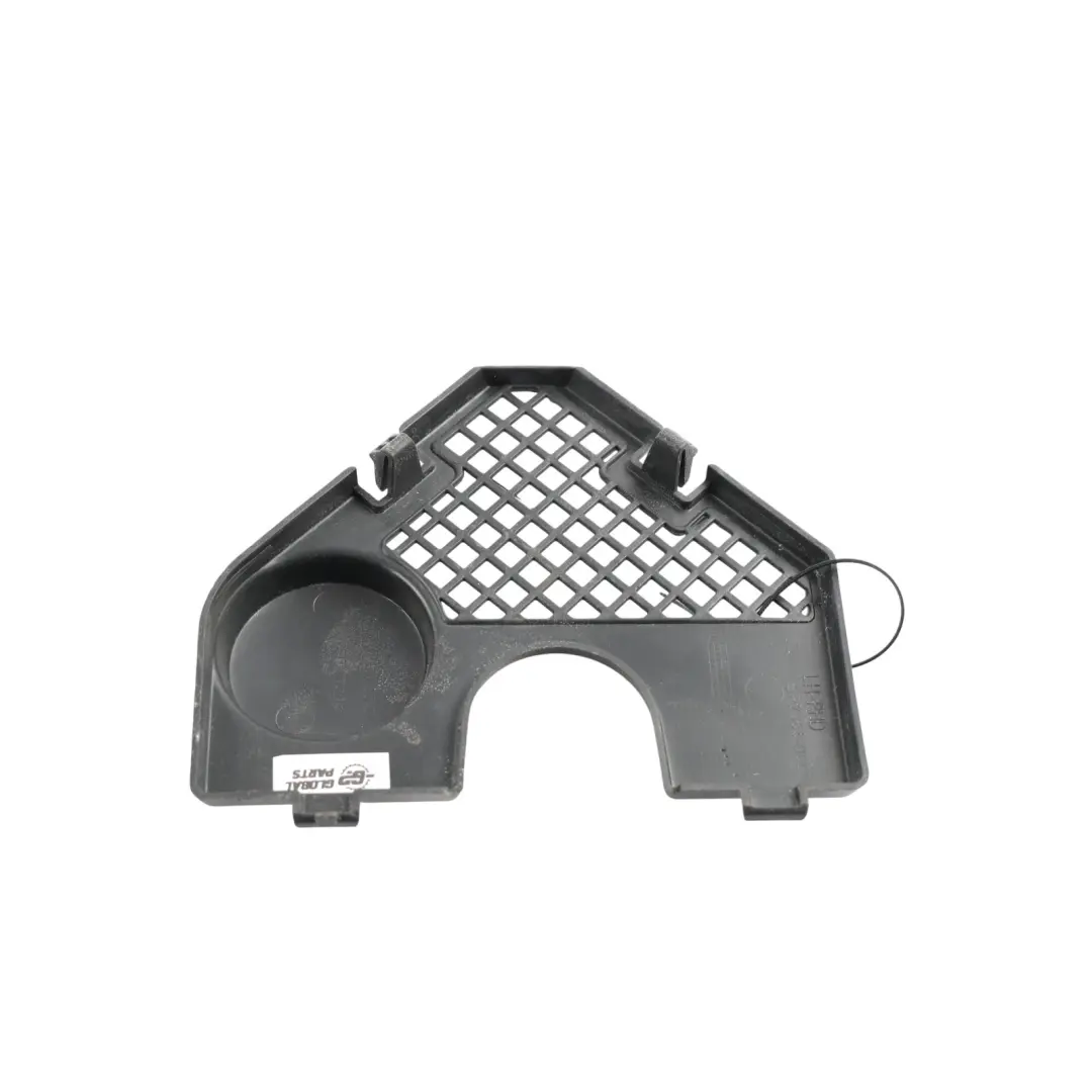 Water Buffle Bottle Cover Trim Panel Black to Mercedes W205 S205 C205 with Part number A2058315500 Mercedes W205 S205 C205 Water Buffle Bottle Cover Trim Panel Black - SKU RHD-A2058315500 - Part number A2058315500