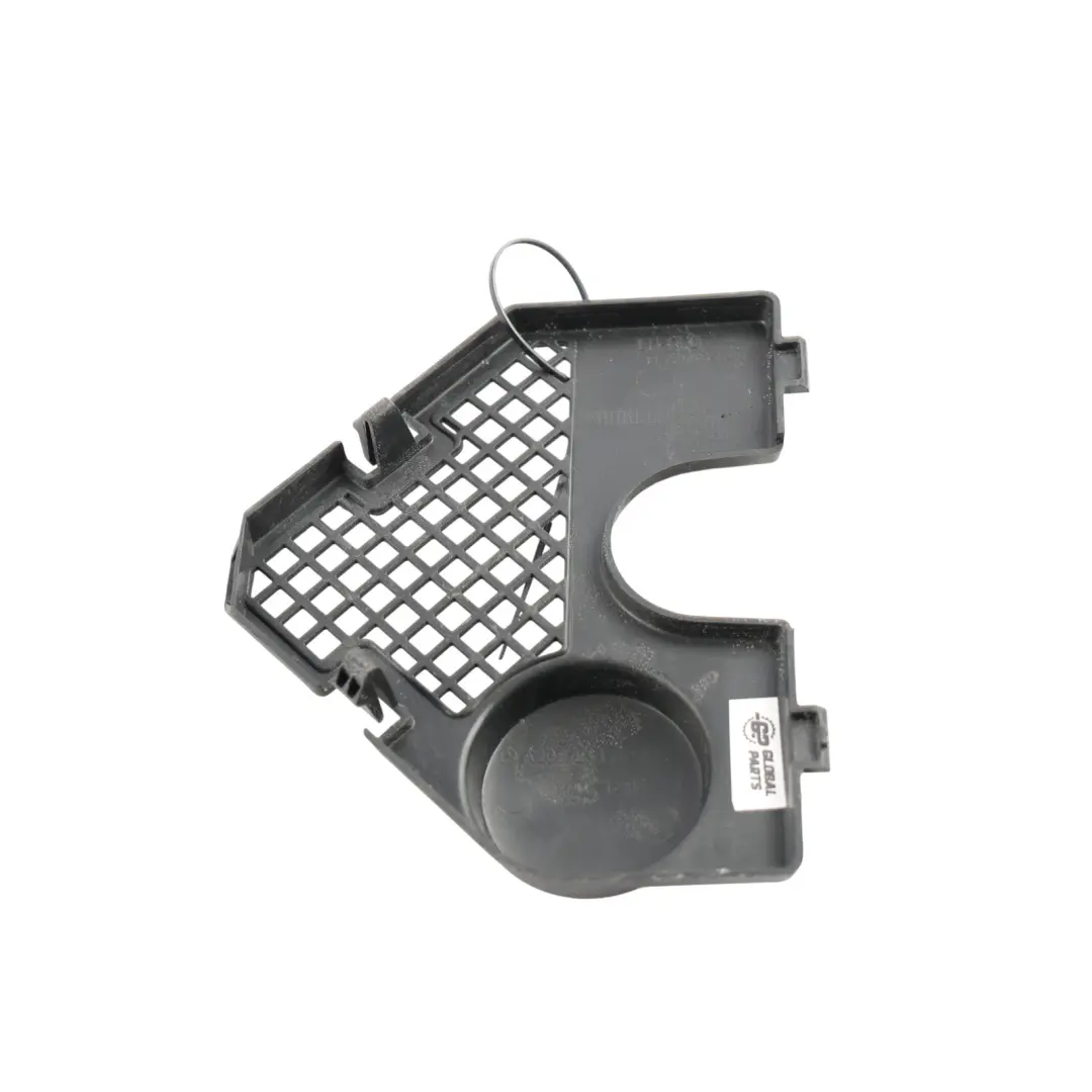 Mercedes W205 S205 C205 Water Buffle Bottle Cover Trim Panel Black - SKU RHD-A2058315500 - Part number A2058315500