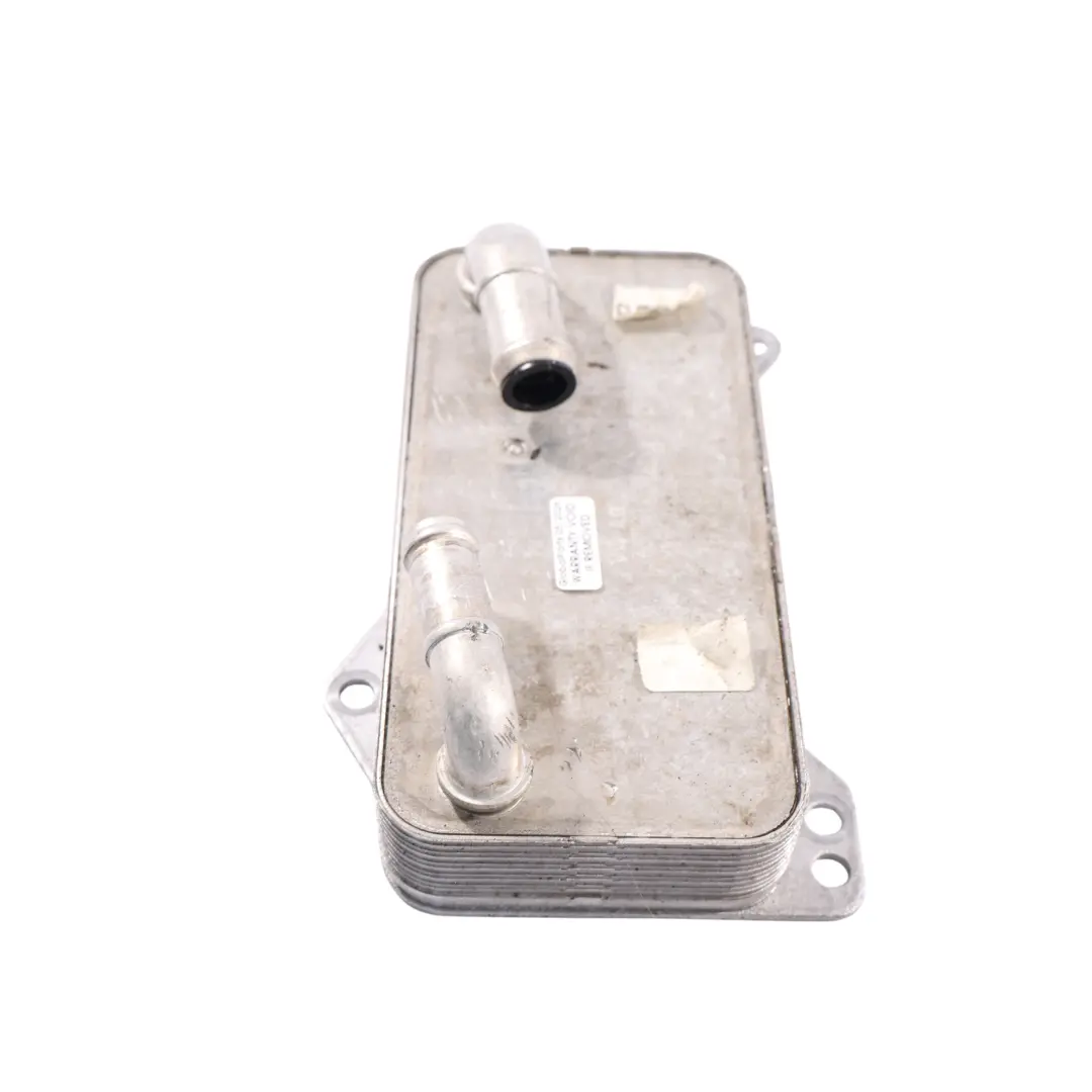 MK3 VW Golf MK7 Audi S3 8Y Automatik Getriebe Ölkühler für Seat Leon mit Teilenummer 0GC317019C Seat Leon MK3 VW Golf MK7 Audi S3 8Y Automatik Getriebe Ölkühler - SKU 0GC317019C - Teilenummer 0GC317019C