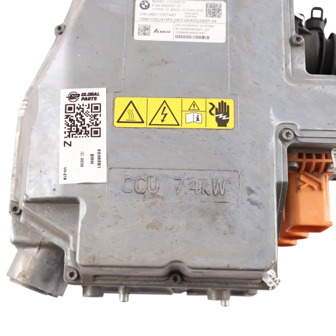 BMW U11 G05 G45 High-Voltage Battery Combined Charging Unit CCU 7.4 KW - SKU 5B565B1 - Part number 5B565B1