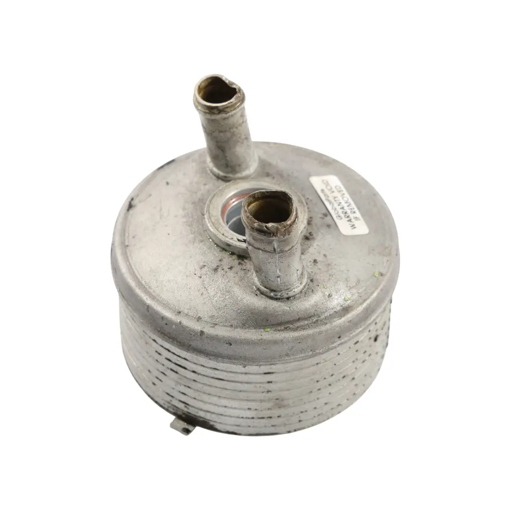 Mini R52 R53 R56 R57 R60 Automatic Gearbox Transmission Oil Cooler - SKU 7551091 - Part number 7551091