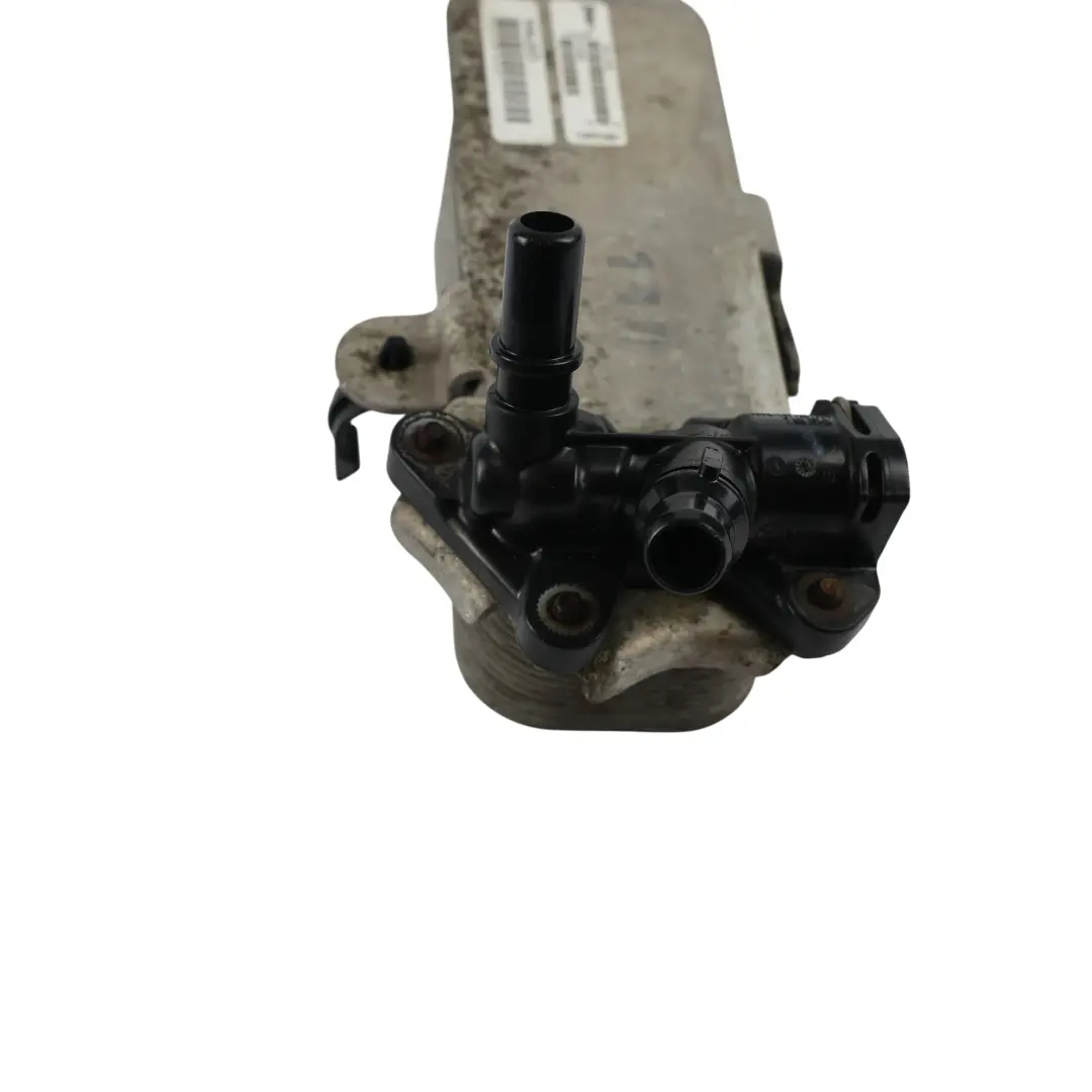 BMW F20 F30 F32 Automatik Getriebe Ölkühler M135i 335i 435i N55 - SKU 7600550 - Teilenummer 7600550