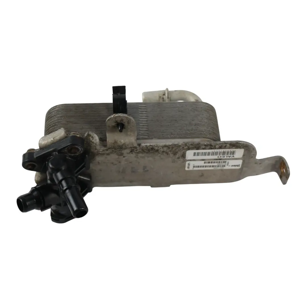 Automatik Getriebe Ölkühler M135i 335i 435i N55 für BMW F20 F30 F32 mit Teilenummer 7600550 BMW F20 F30 F32 Automatik Getriebe Ölkühler M135i 335i 435i N55 - SKU 7600550 - Teilenummer 7600550