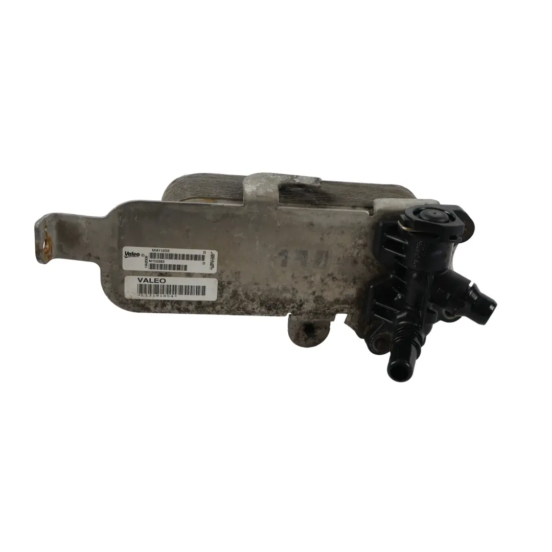 Radiatore Olio Cambio Automatico M135i 335i 435i N55 per BMW F20 F30 F32 con numero di parte 7600550 BMW F20 F30 F32 Radiatore Olio Cambio Automatico M135i 335i 435i N55 - SKU 7600550 - Numero di parte 7600550