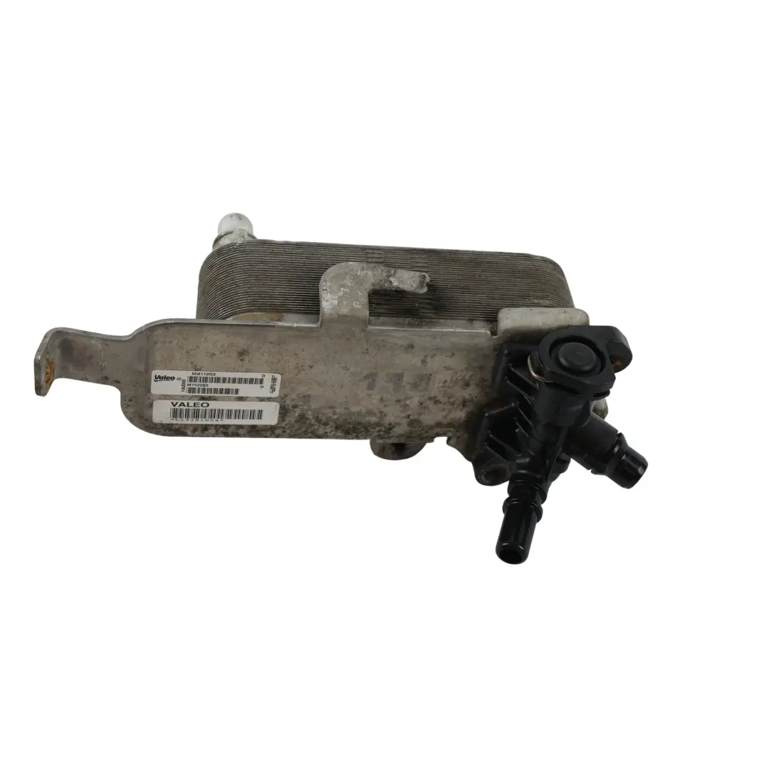 BMW F20 F30 F32 Automatik Getriebe Ölkühler M135i 335i 435i N55 - SKU 7600550 - Teilenummer 7600550
