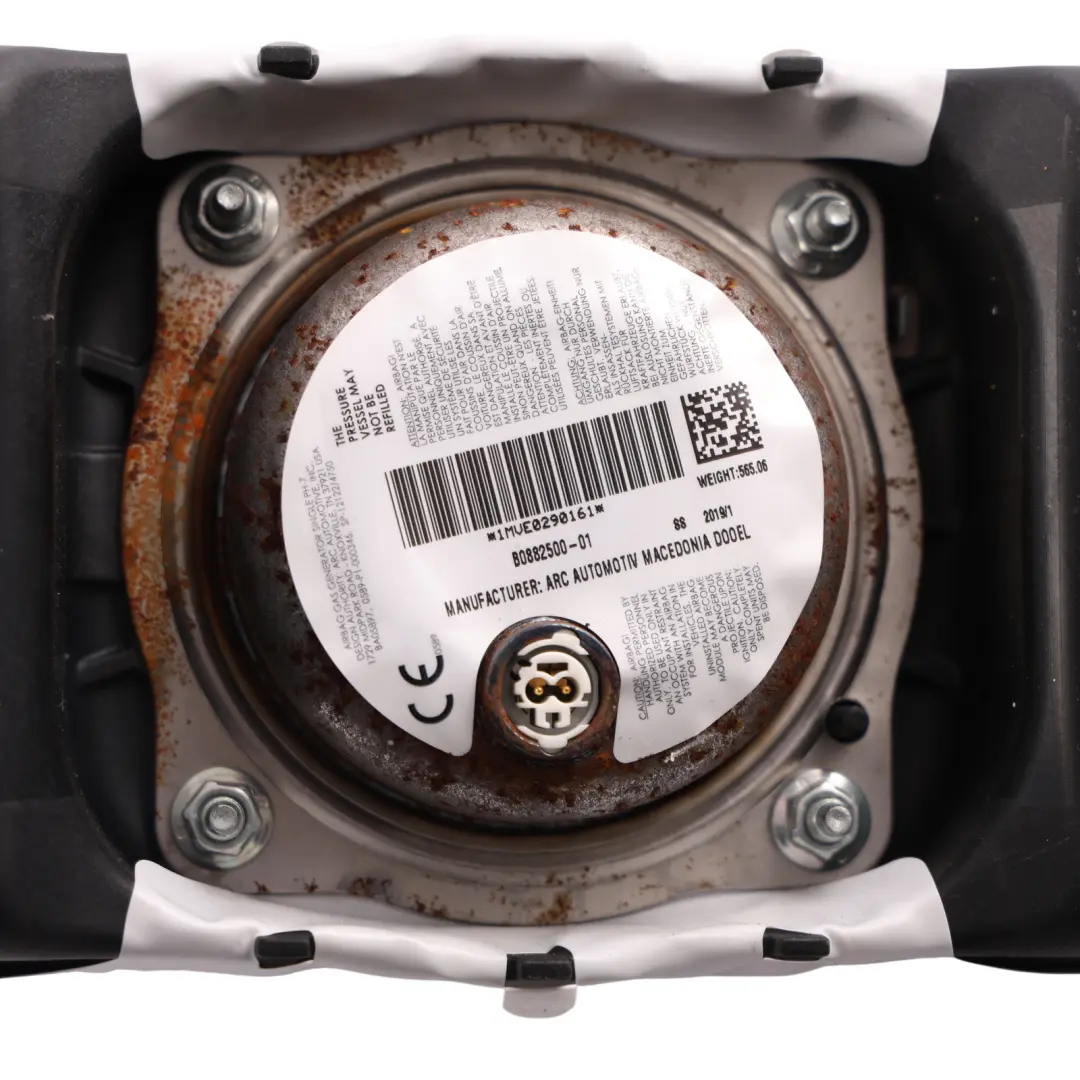 Audi A1 Mk2 GB Dashboard Passenger Air Module Unit Left N/S - SKU 82A880204D - Part number 82A880204D