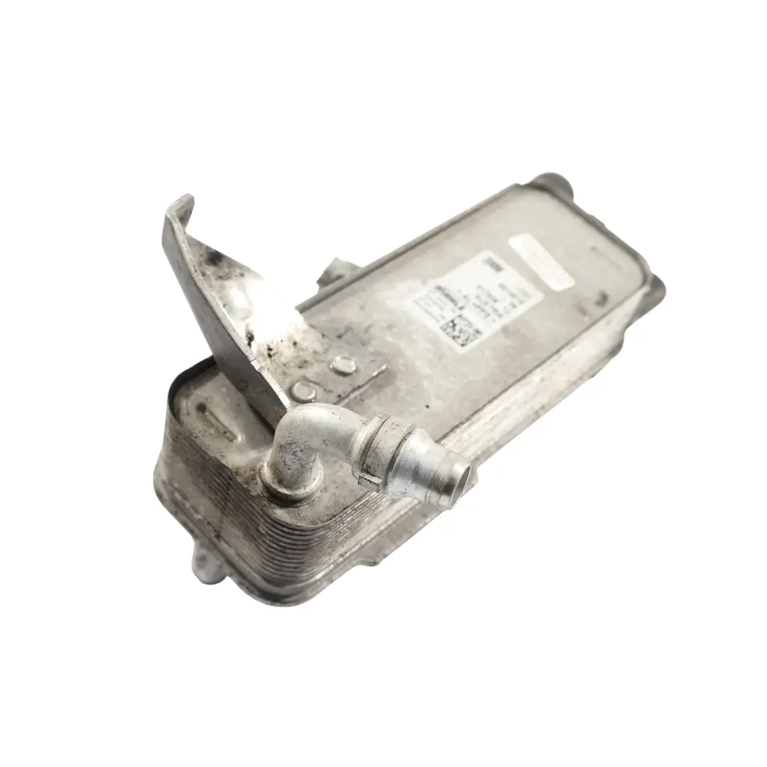 BMW F20 F21 F30 F31 LCI Trasmissione Radiatore Olio Cambio - SKU 8514515-5 - Numero di parte 8514515