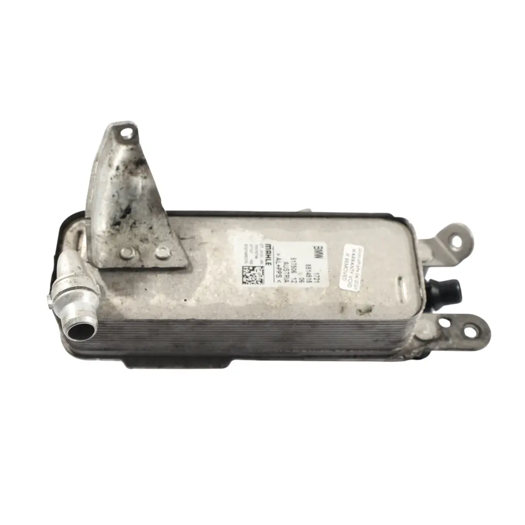 Getriebe Getriebe Ölkühler für BMW F20 F21 F30 F31 LCI mit Teilenummer 8514515 BMW F20 F21 F30 F31 LCI Getriebe Getriebe Ölkühler - SKU 8514515-5 - Teilenummer 8514515