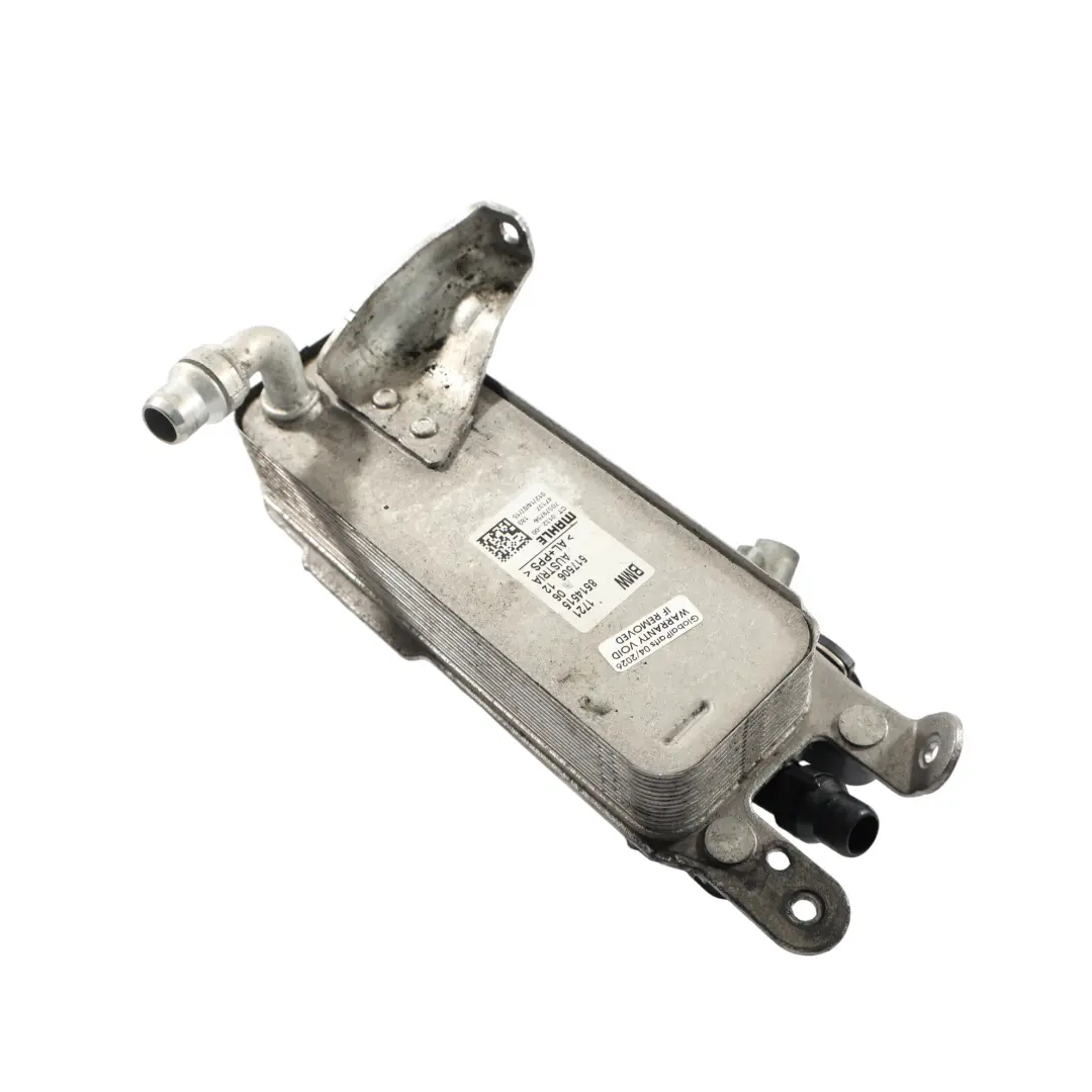 Transmission Gearbox Oil Cooler to BMW F20 F21 F30 F31 LCI with Part number 8514515 BMW F20 F21 F30 F31 LCI Transmission Gearbox Oil Cooler - SKU 8514515-5 - Part number 8514515