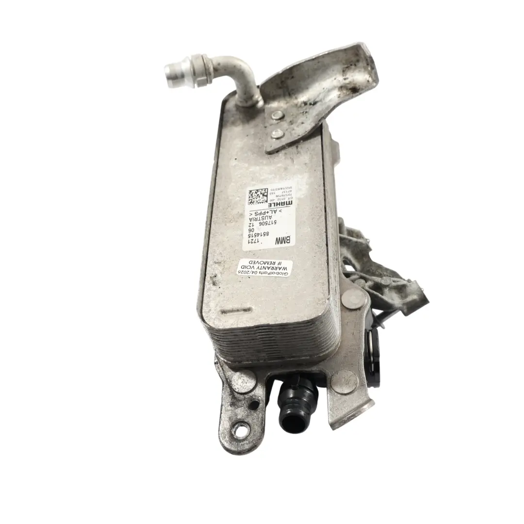 BMW F20 F21 F30 F31 LCI Transmission Gearbox Oil Cooler - SKU 8514515-5 - Part number 8514515