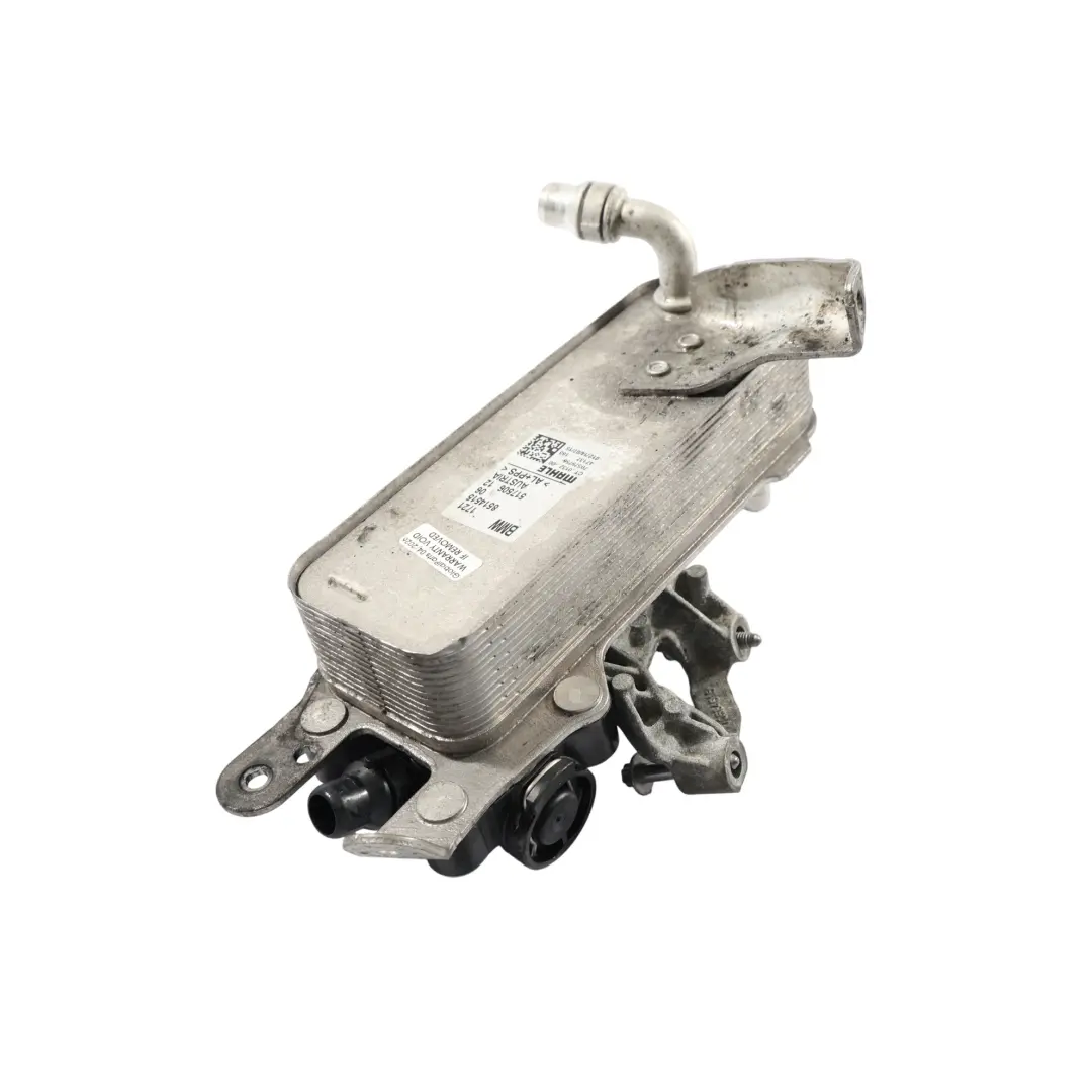 Trasmissione Radiatore Olio Cambio per BMW F20 F21 F30 F31 LCI con numero di parte 8514515 BMW F20 F21 F30 F31 LCI Trasmissione Radiatore Olio Cambio - SKU 8514515-5 - Numero di parte 8514515