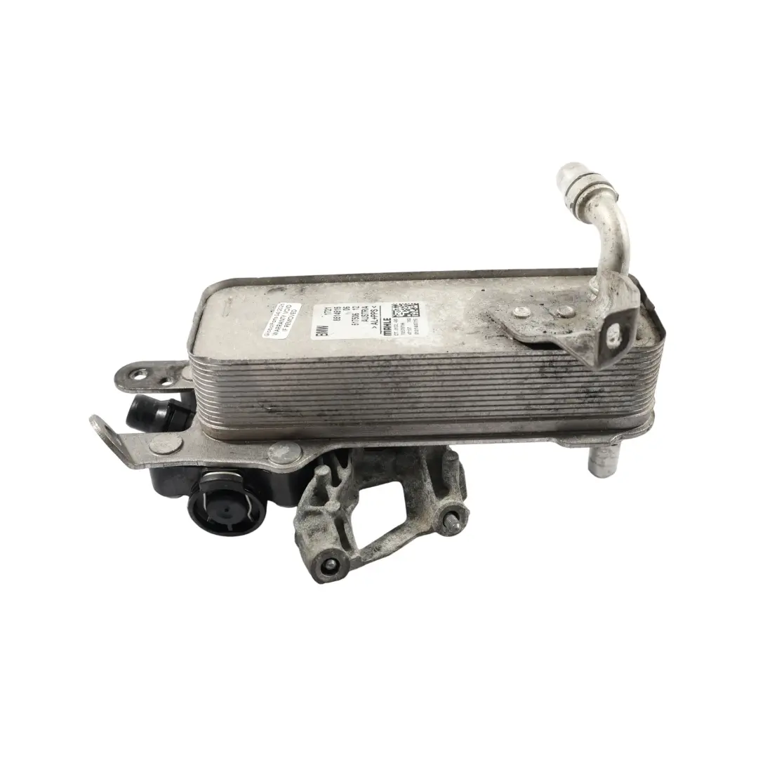 Getriebe Getriebe Ölkühler für BMW F20 F21 F30 F31 LCI mit Teilenummer 8514515 BMW F20 F21 F30 F31 LCI Getriebe Getriebe Ölkühler - SKU 8514515-5 - Teilenummer 8514515