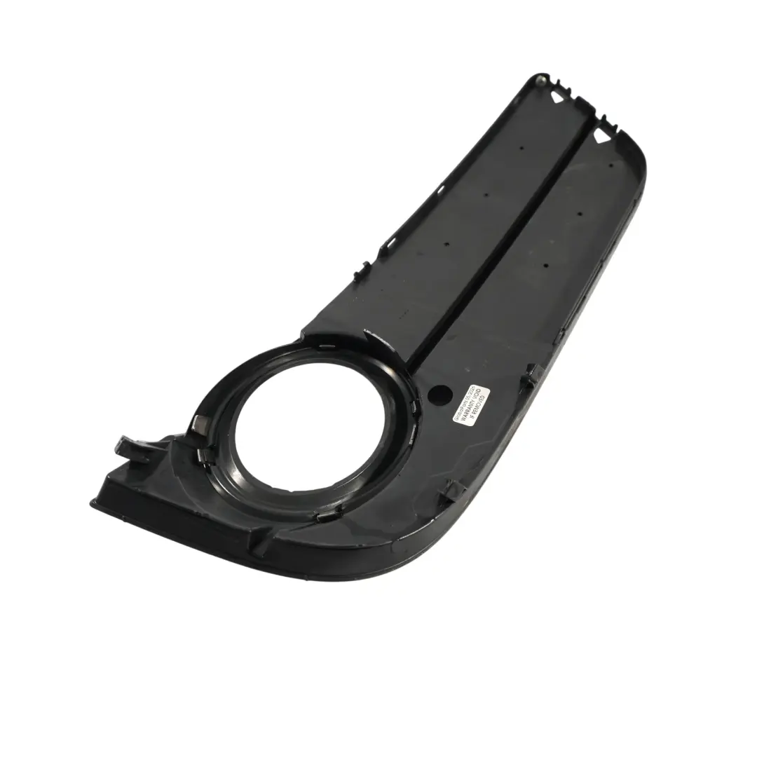 Audi A5 8T Stoßstange Vorne Nebelscheinwerfer Gitter Blende Links - SKU 8T0807681-2 - Teilenummer 8T0807681