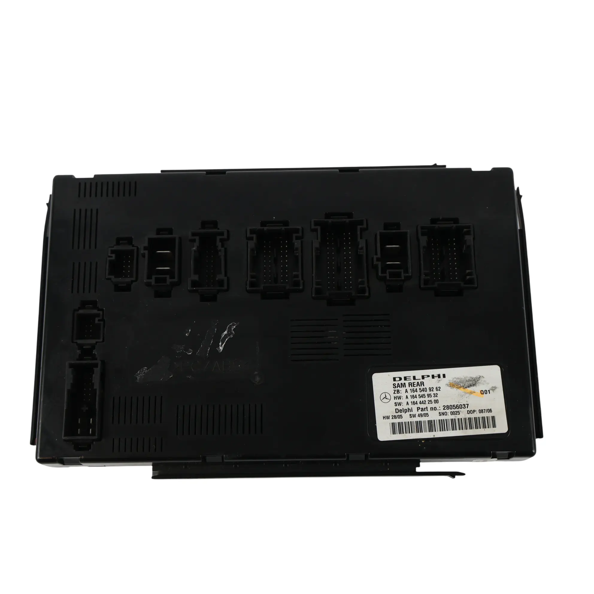 Mercedes W164 W251 hinten SAM Sicherungskasten Steuergerät Modul A1645409262