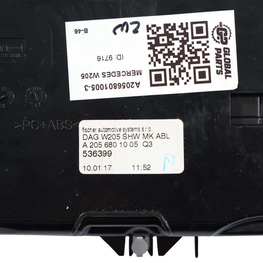 Mittelkonsole vorne Getränkehalter Ablage Schwarz 12V für Mercedes W205 mit Teilenummer A2056801005 Mercedes W205 Mittelkonsole vorne Getränkehalter Ablage Schwarz 12V - SKU A2056801005-3 - Teilenummer A2056801005