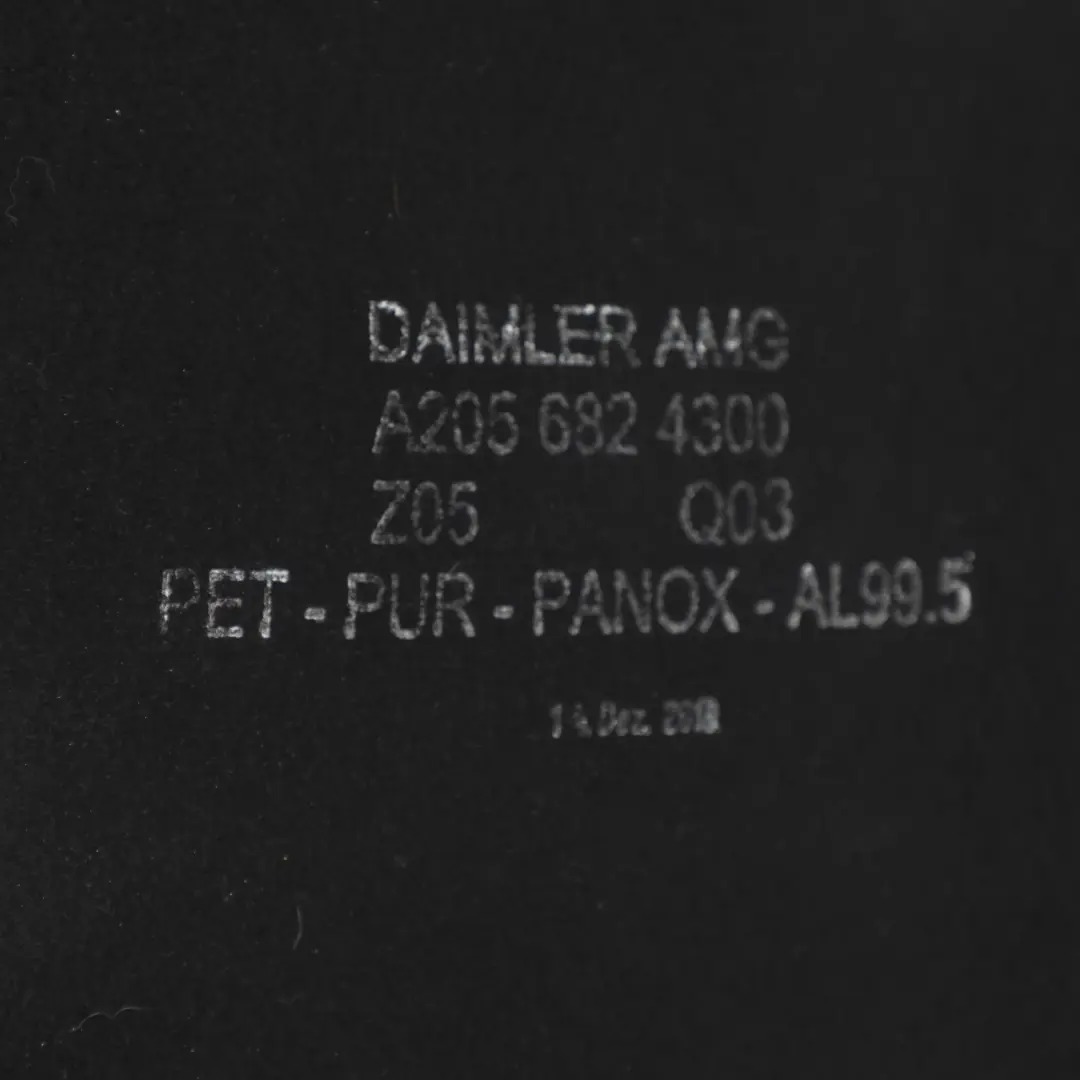 Bonnet Hood Damping Insulation Panel Cover to Mercedes W205 with Part number A2056824300 Mercedes W205 Bonnet Hood Damping Insulation Panel Cover - SKU A2056824300 - Part number A2056824300