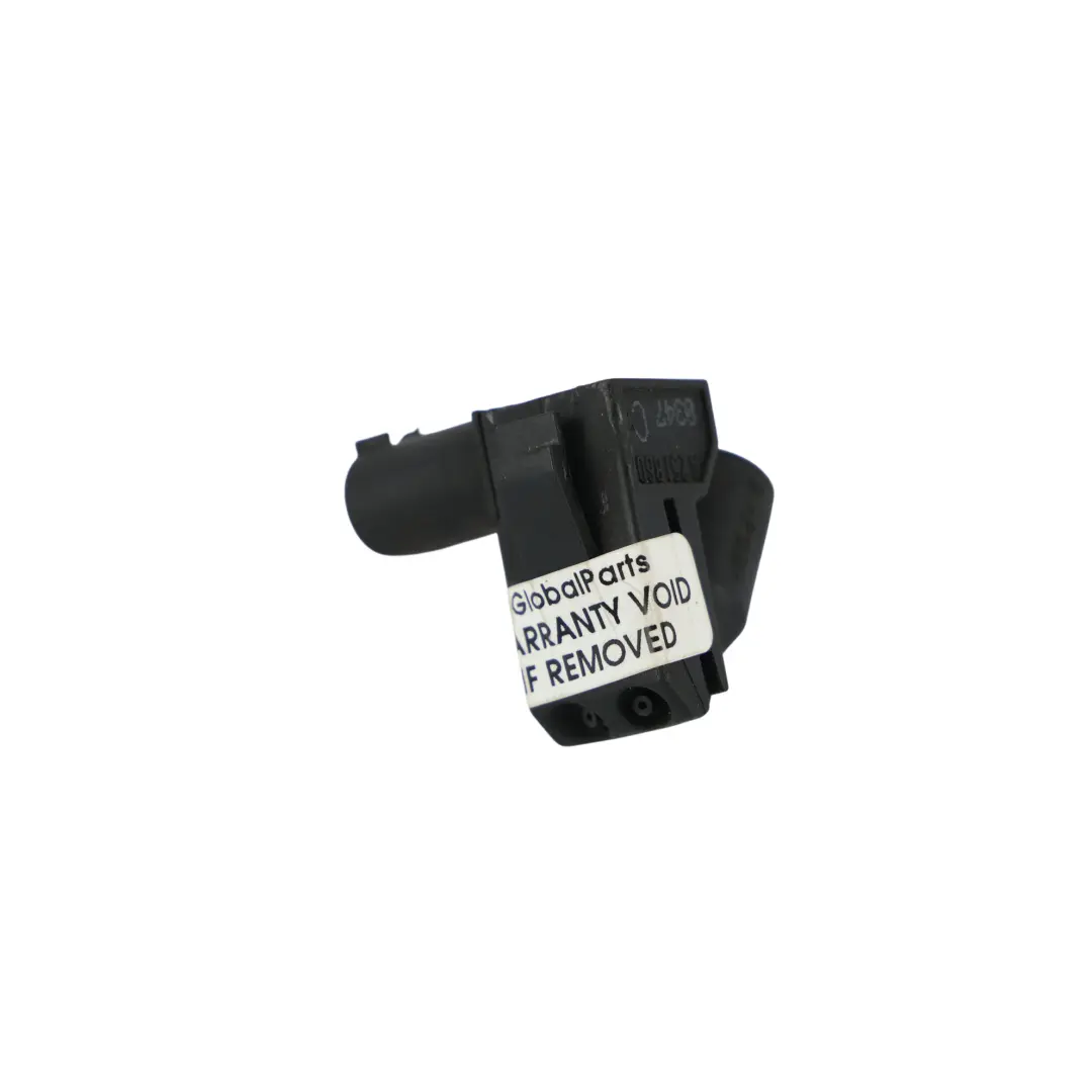 Mercedes W251 Windschutzscheibe Scheibenwaschanlage Düse Mitte - SKU A2518600347 - Teilenummer A2518600347