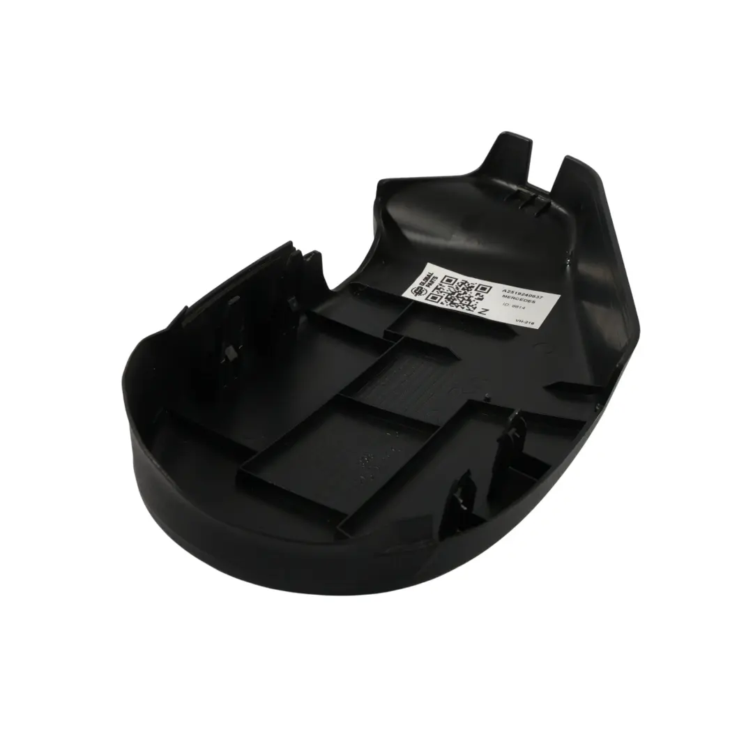 Mercedes W251 Hinten Rechts Links Sitz Abdeckung Verkleidung - SKU A2519240637 - Teilenummer A2519240637