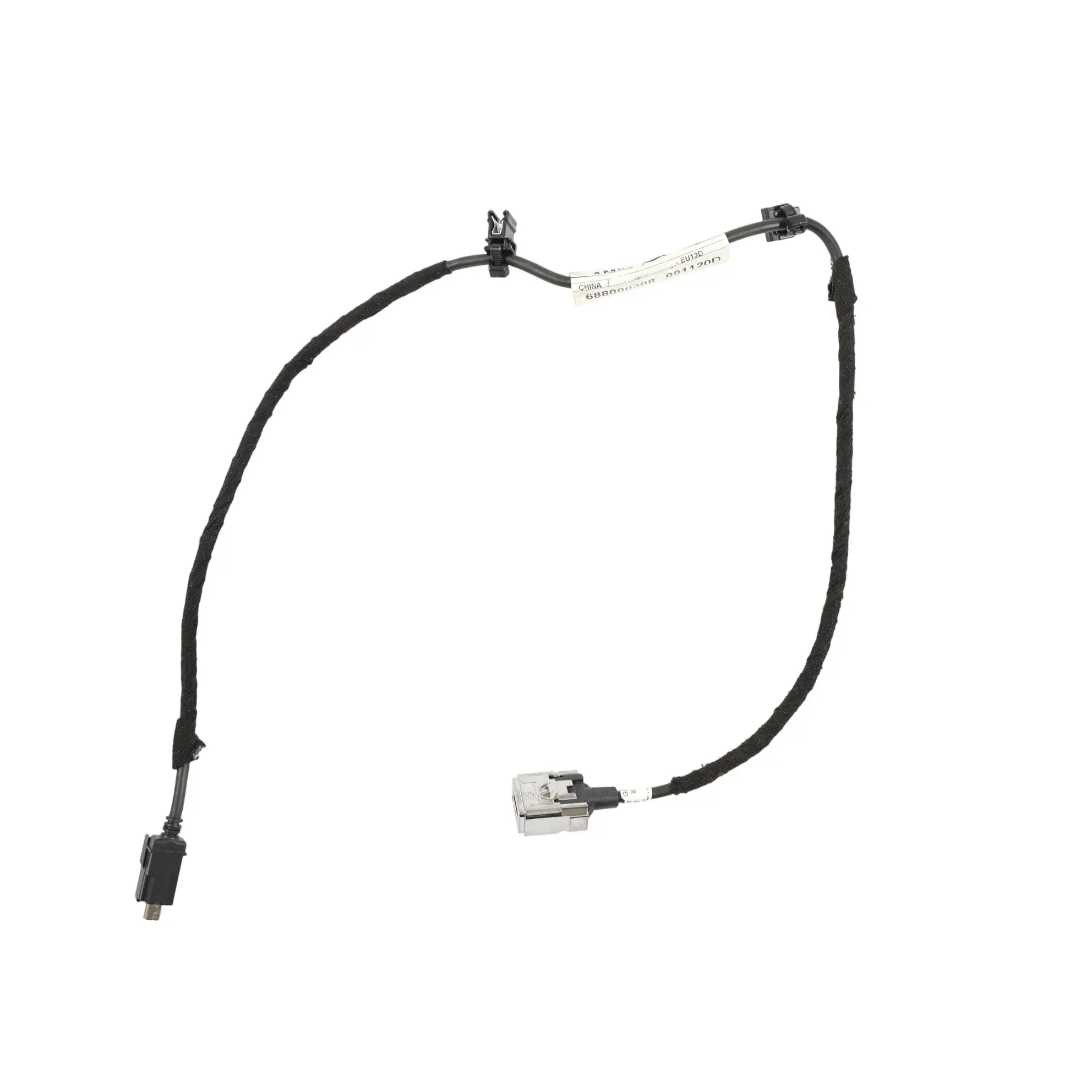 Ford Galaxy Bluetooth Voice Control Wire Loom Cable Harness AM2T-14D202-BA