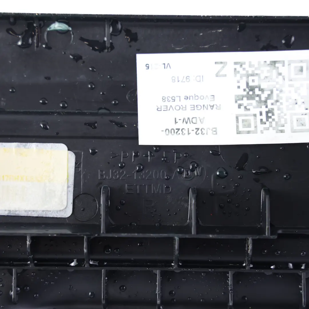 Range Rover Evoque L538 Moulure Entrée Porte Avant Droite - SKU BJ32-13200-ADW-1 - Numéro de pièce BJ32-13200-ADW